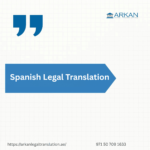 Spanish Legal Translation (1)